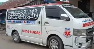 অ্যাম্বুলেন্সে রোগী নয়, মিলল প্রায় ৪ কোটি টাকার ইয়াবা—গ্রেপ্তার ২
